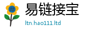 2025新澳门免费传真或7777788888管家婆老家三肖四码
